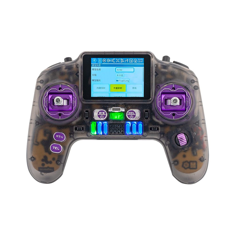 Émetteur RC HelloRadio V12 CNC - Fpv Drone Tool Kit avis et prix